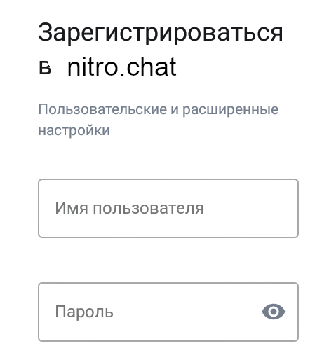 nitro chat select