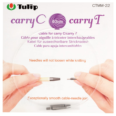Tulip : Câbles interchangeables CarryC / CarryT