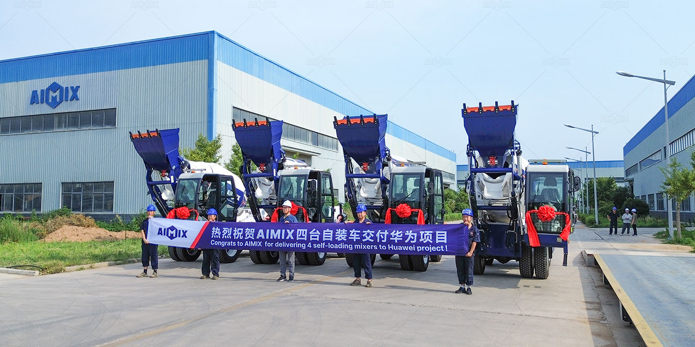self loading mixer for huawei project