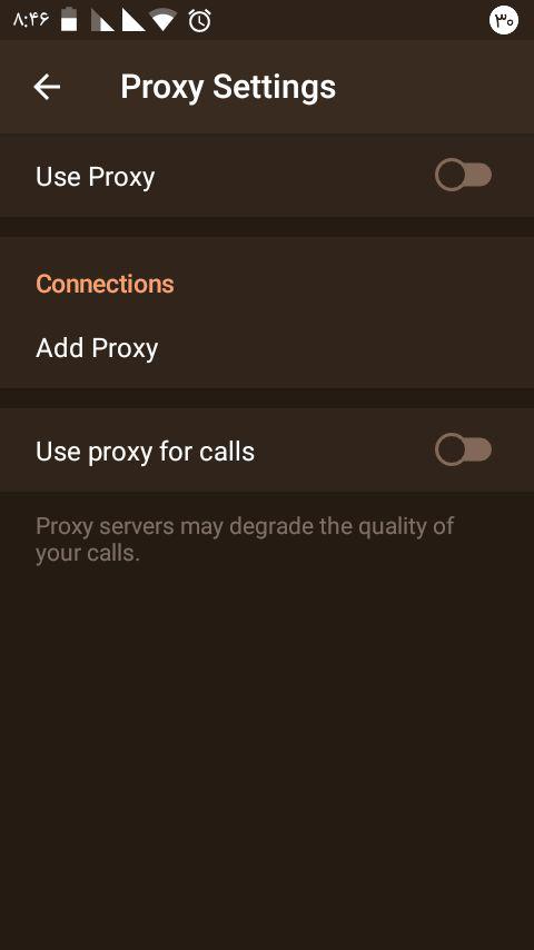 تنظیمات پراکسی در تلگرام