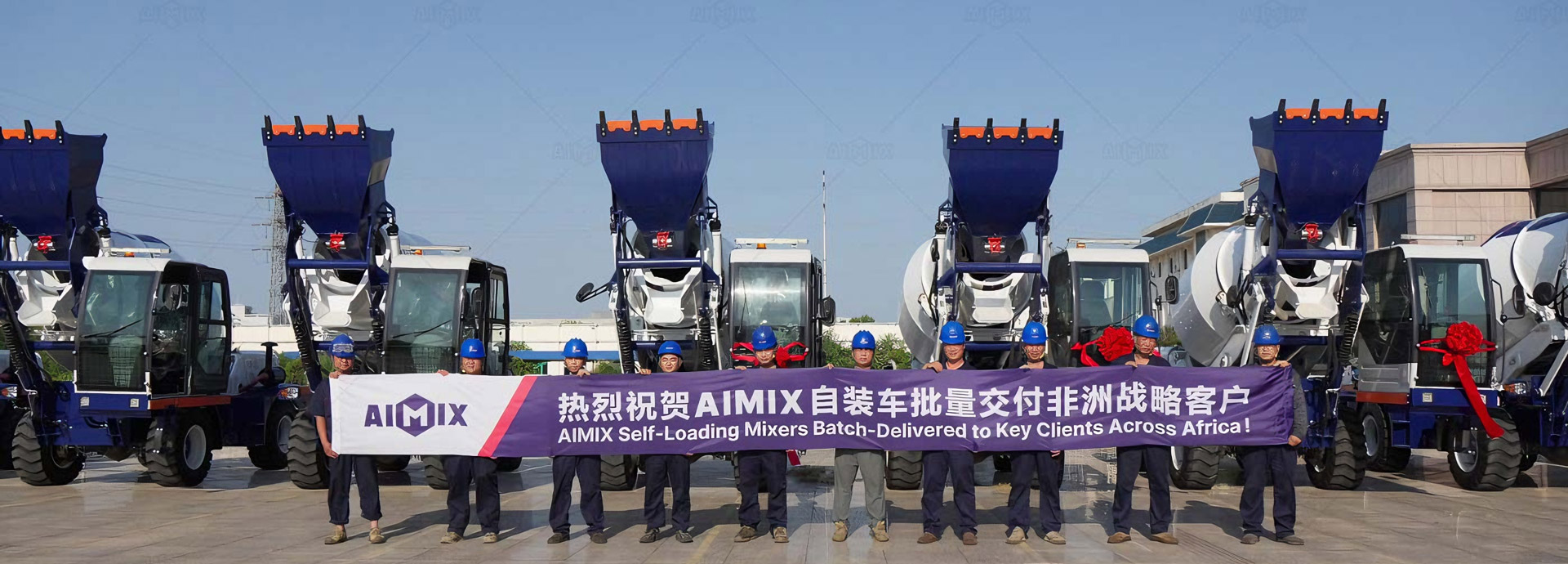 self loading concrete mixers across africa countries